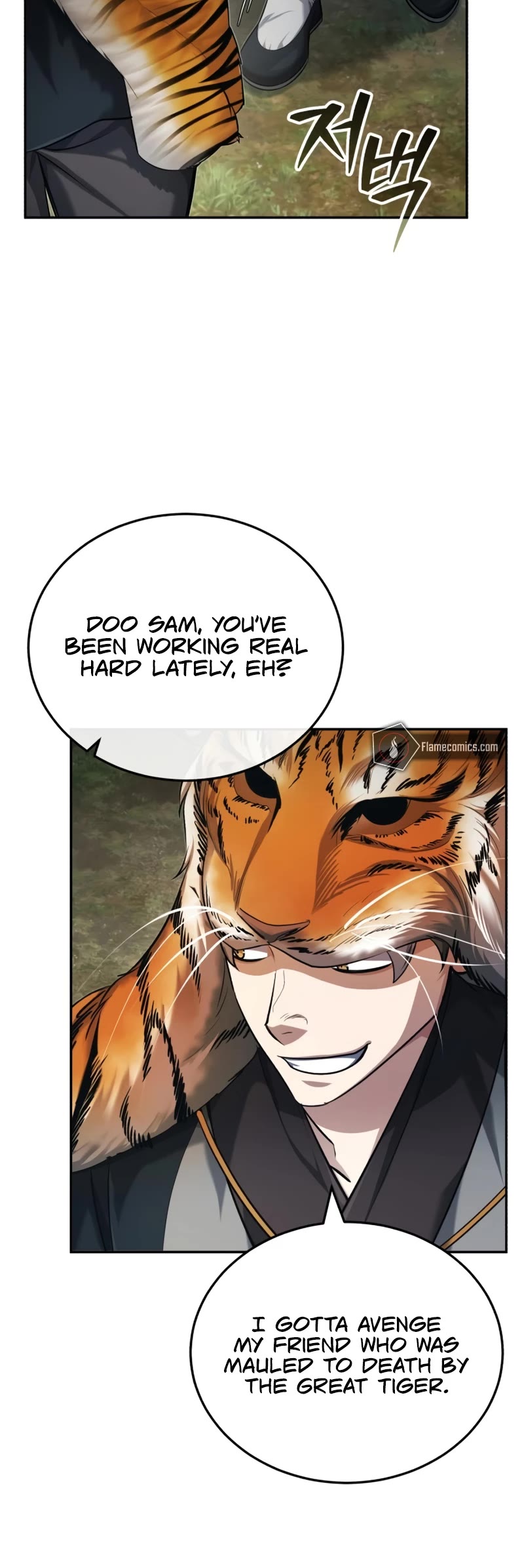 Baek Clan's Terminally Ill Young Master chapter 19 page 37