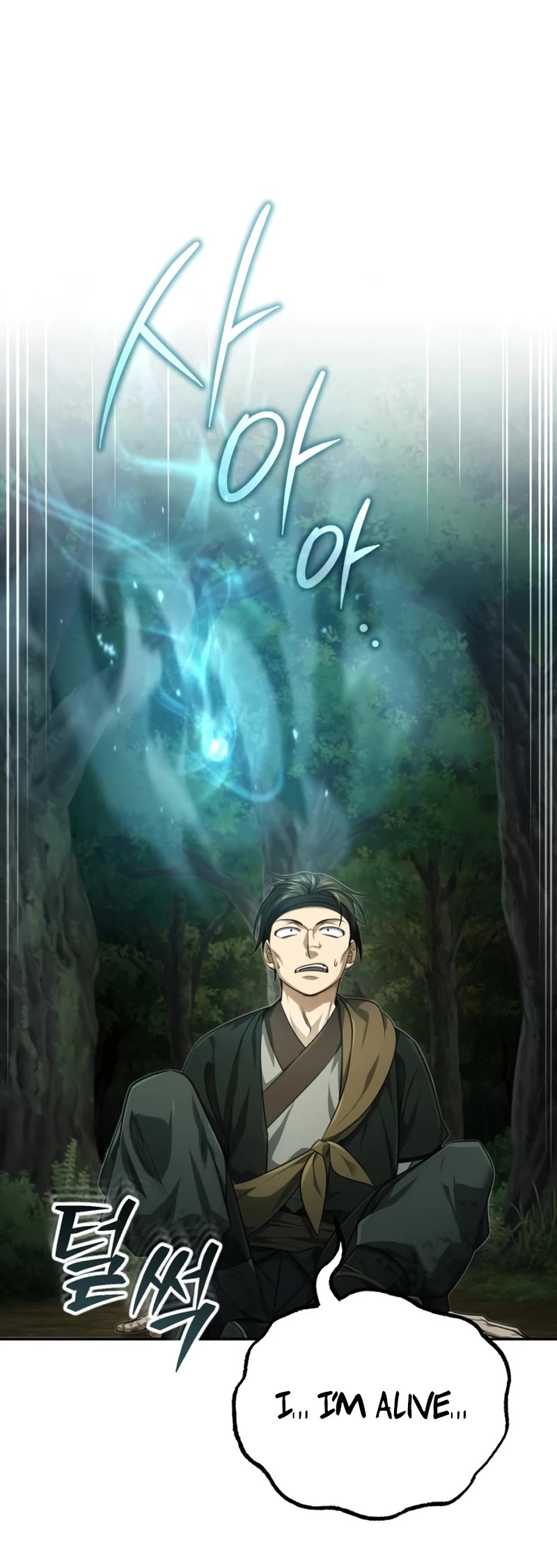 Baek Clan's Terminally Ill Young Master chapter 19 page 4