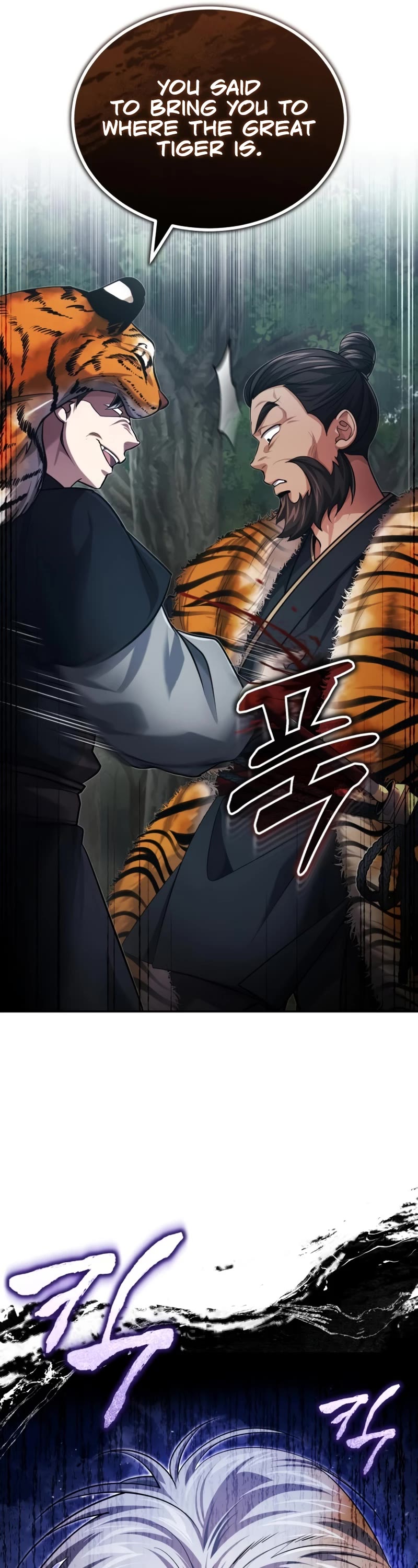 Baek Clan's Terminally Ill Young Master chapter 19 page 42