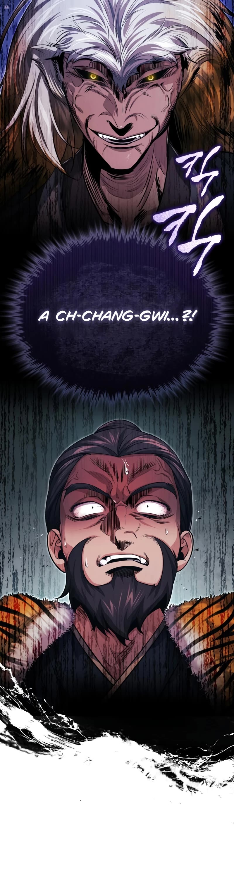 Baek Clan's Terminally Ill Young Master chapter 19 page 43