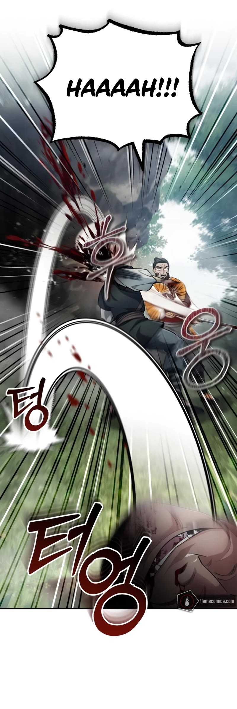 Baek Clan's Terminally Ill Young Master chapter 19 page 44