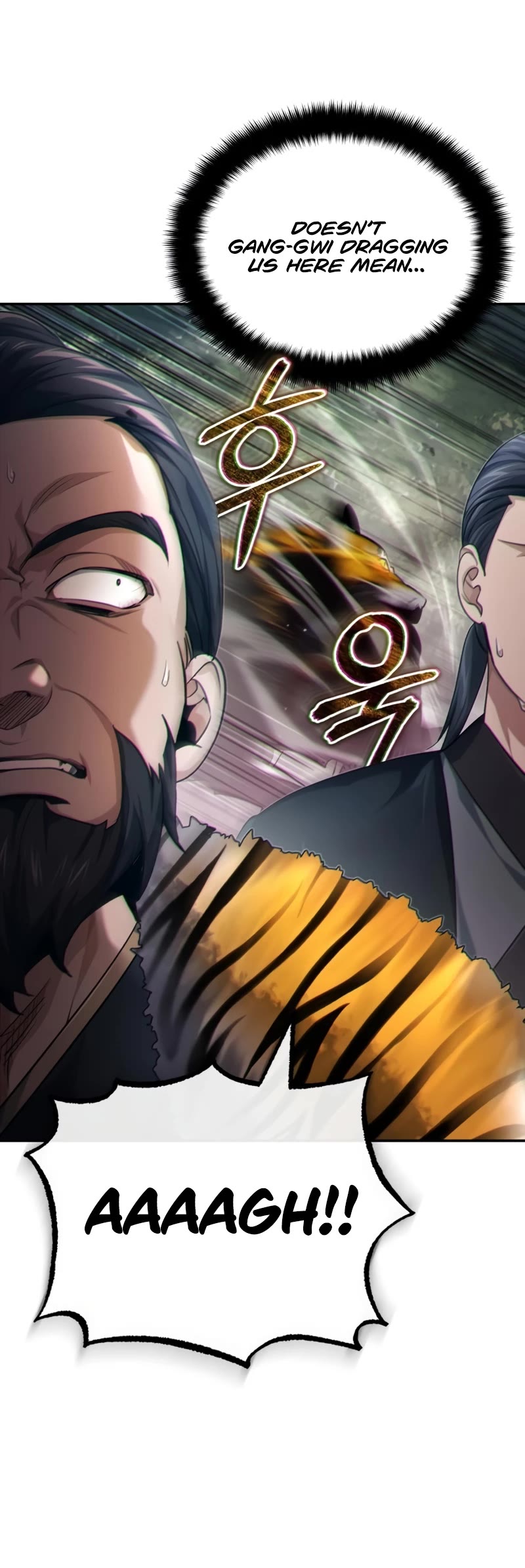 Baek Clan's Terminally Ill Young Master chapter 19 page 45