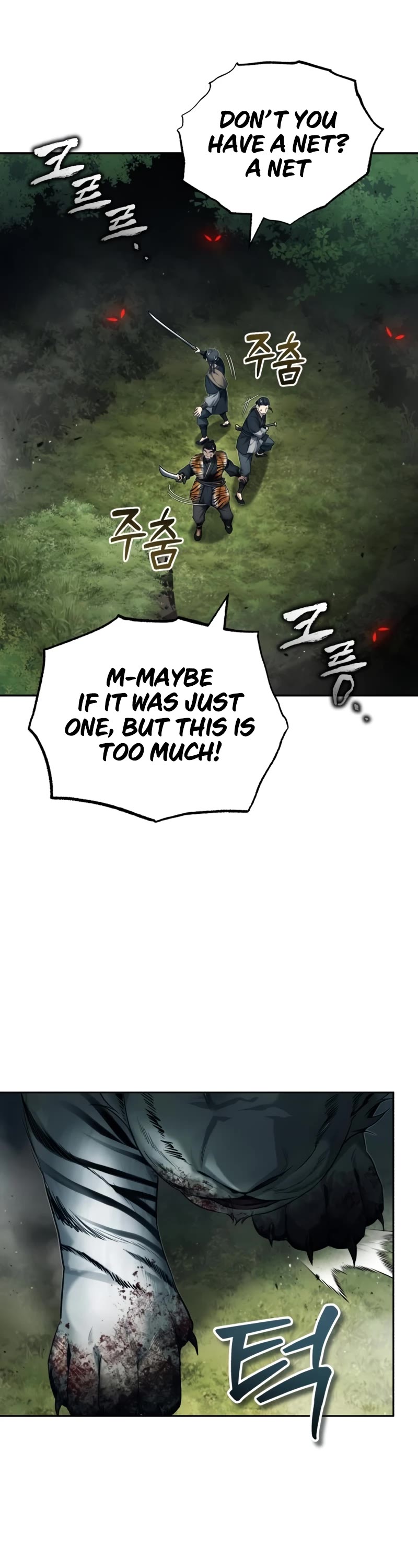 Baek Clan's Terminally Ill Young Master chapter 19 page 46