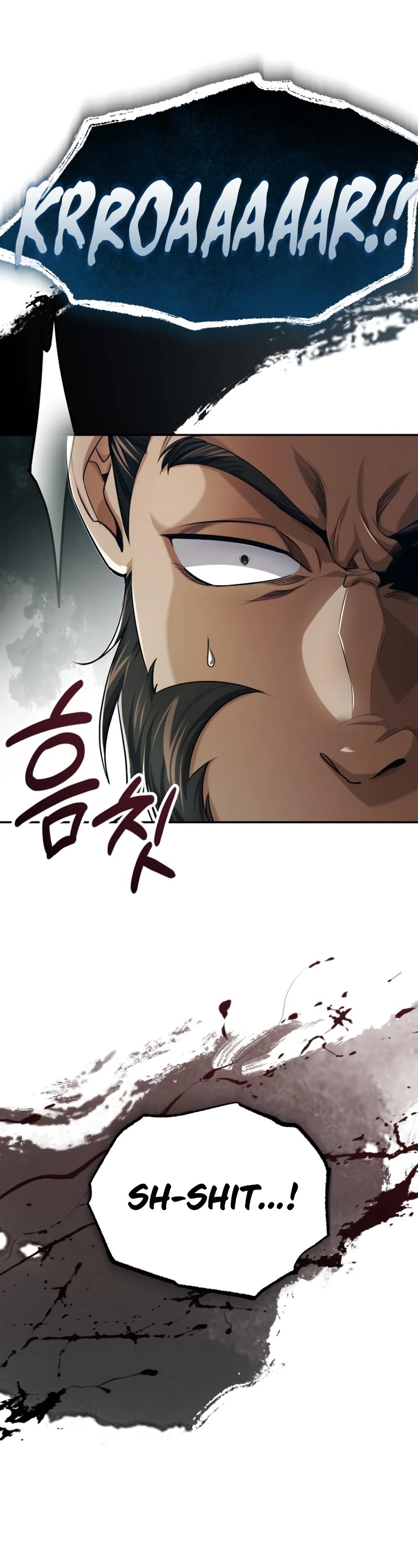 Baek Clan's Terminally Ill Young Master chapter 19 page 47