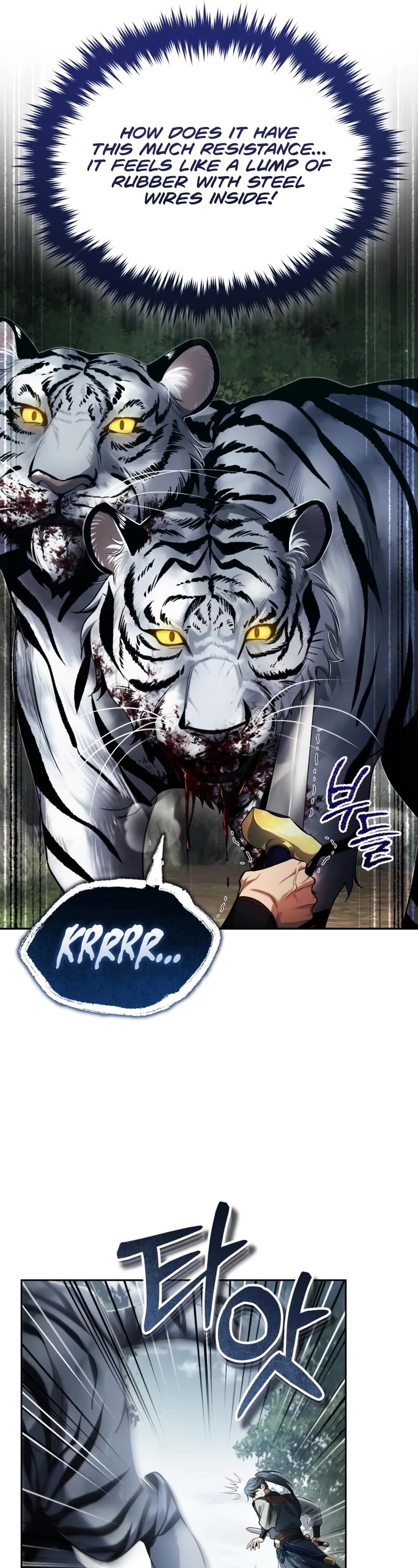 Baek Clan's Terminally Ill Young Master chapter 19 page 58