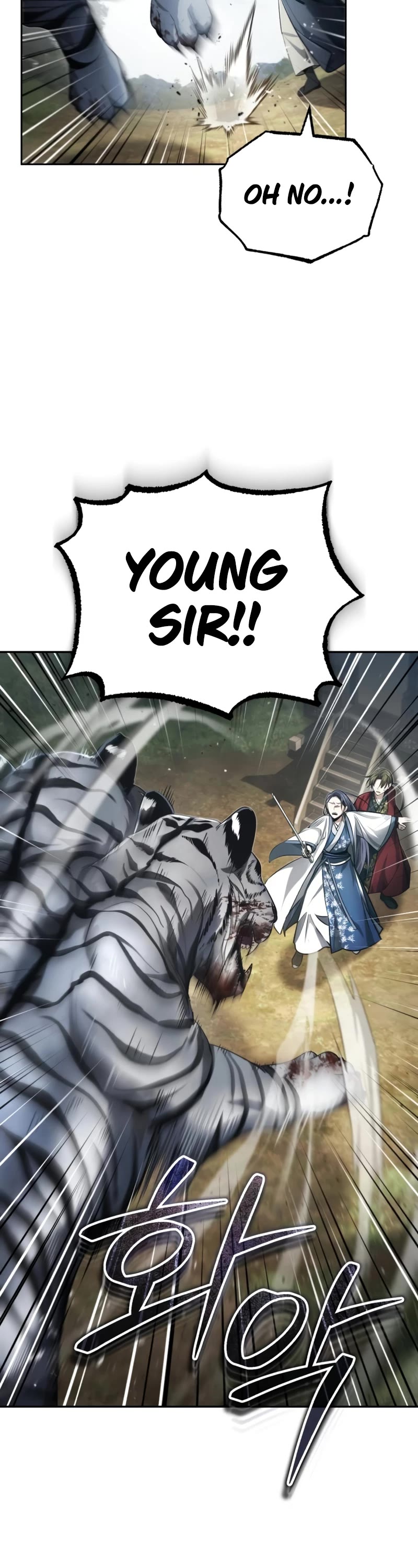 Baek Clan's Terminally Ill Young Master chapter 19 page 59