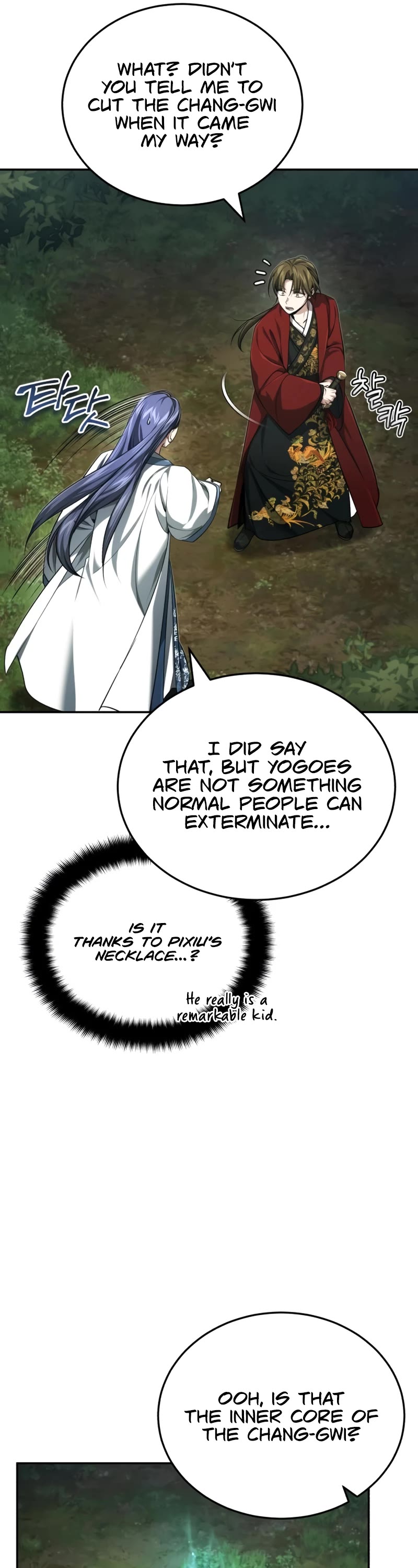 Baek Clan's Terminally Ill Young Master chapter 19 page 6