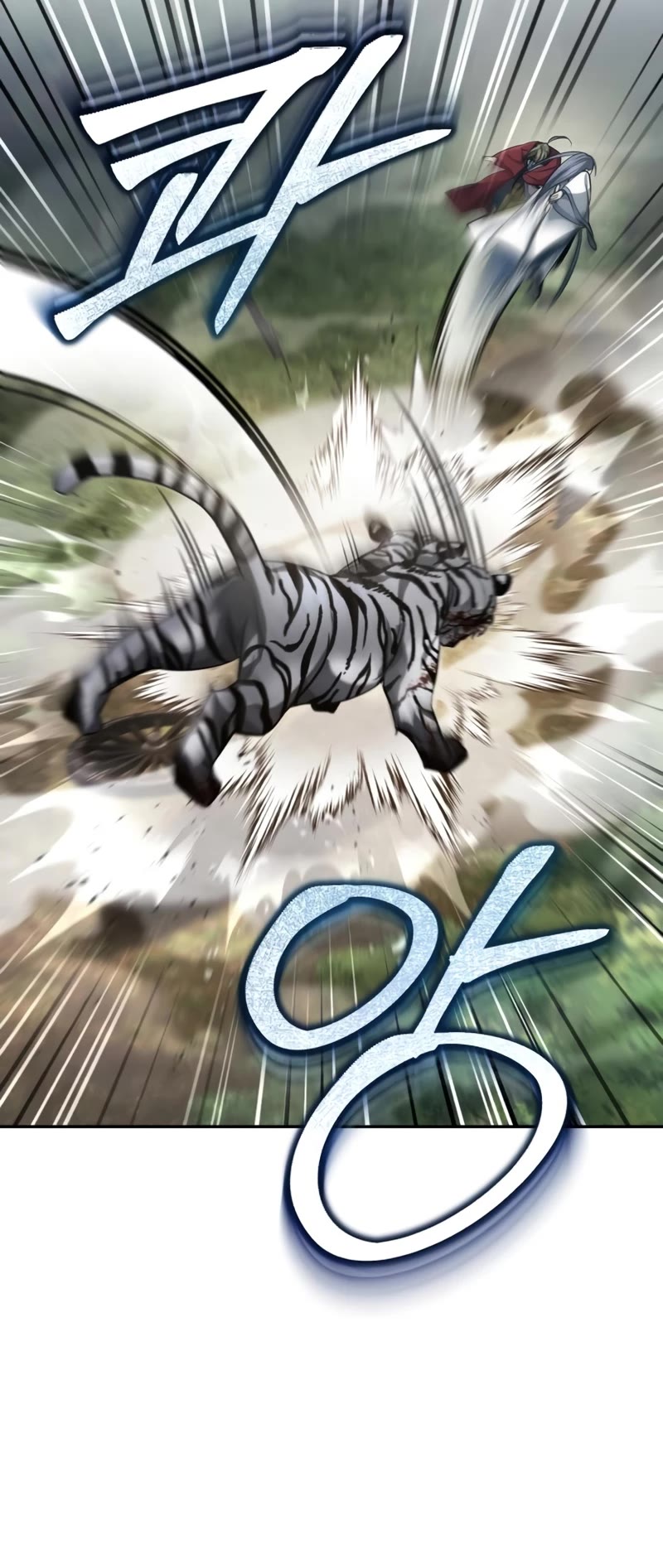 Baek Clan's Terminally Ill Young Master chapter 19 page 61