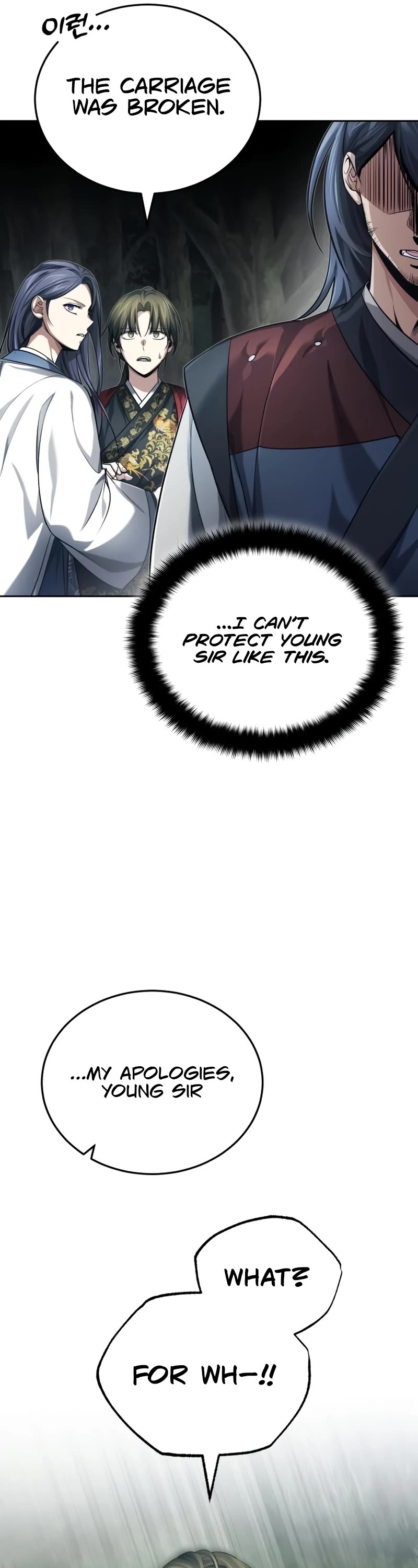 Baek Clan's Terminally Ill Young Master chapter 19 page 62