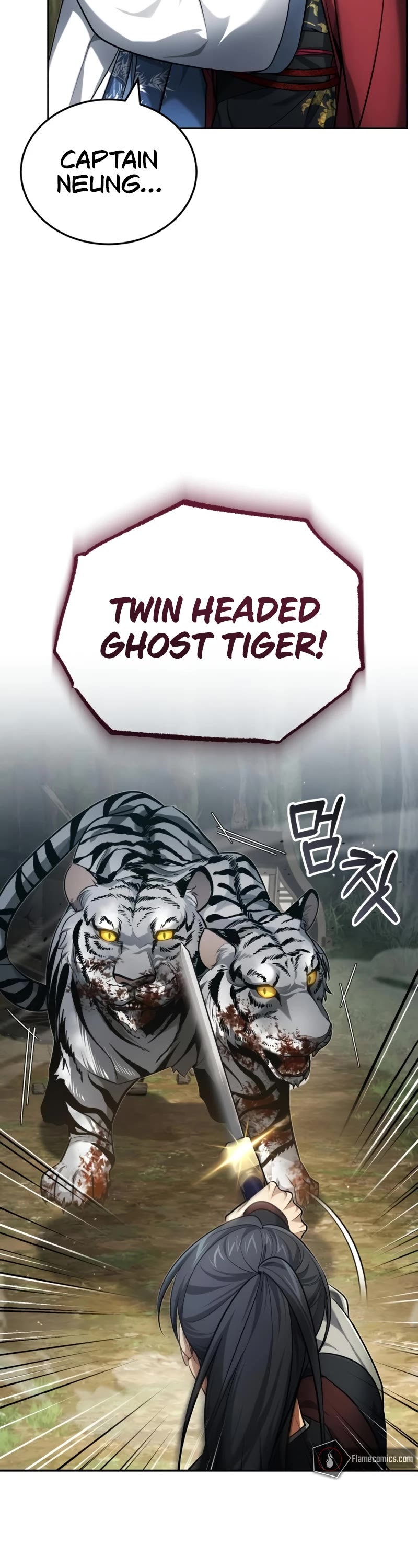 Baek Clan's Terminally Ill Young Master chapter 19 page 64