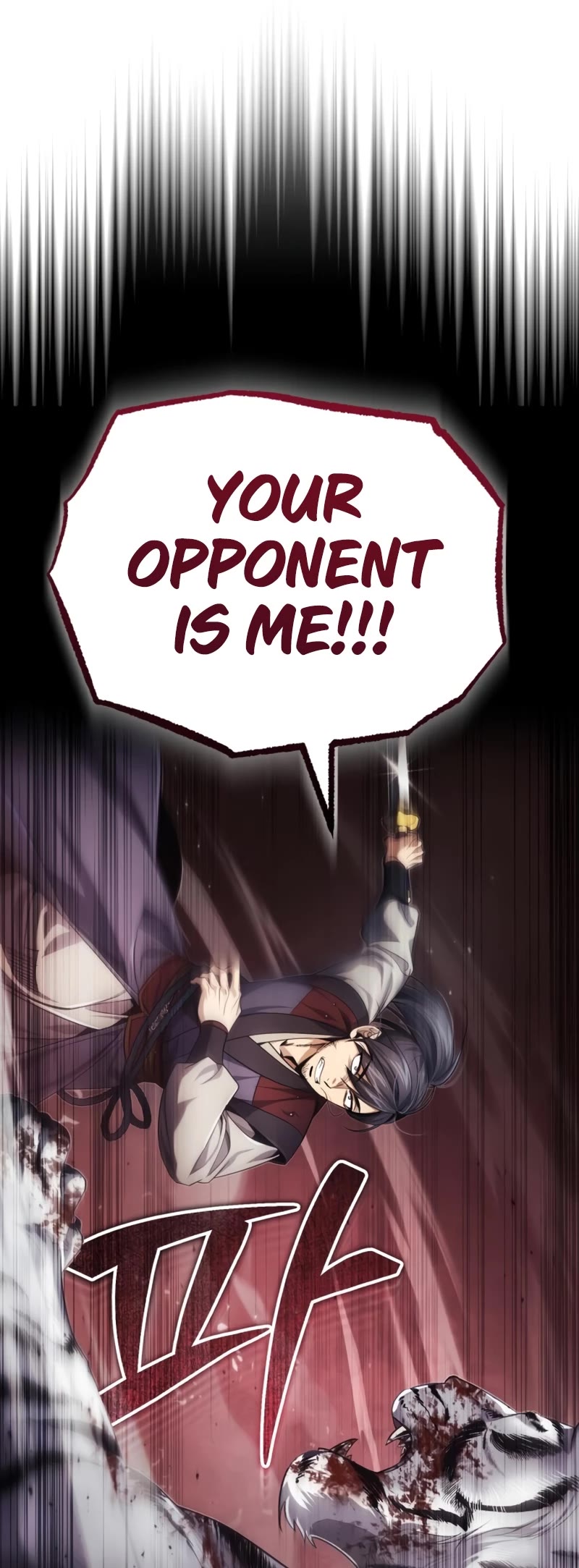 Baek Clan's Terminally Ill Young Master chapter 19 page 65