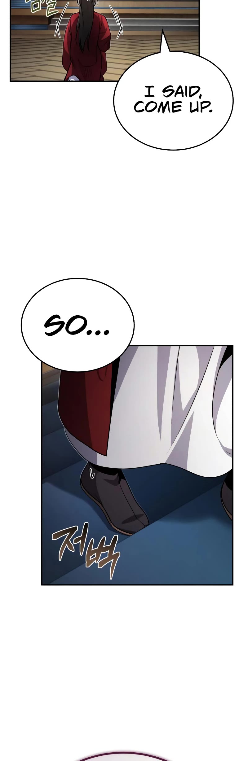 Baek Clan's Terminally Ill Young Master chapter 2 page 15