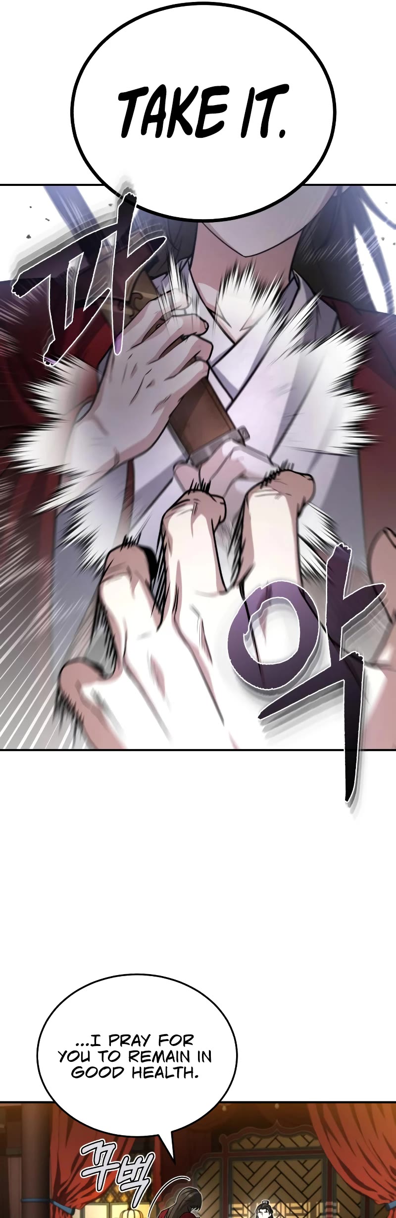 Baek Clan's Terminally Ill Young Master chapter 2 page 25