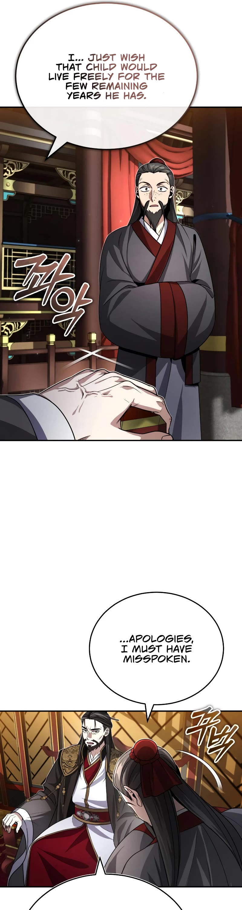 Baek Clan's Terminally Ill Young Master chapter 2 page 41