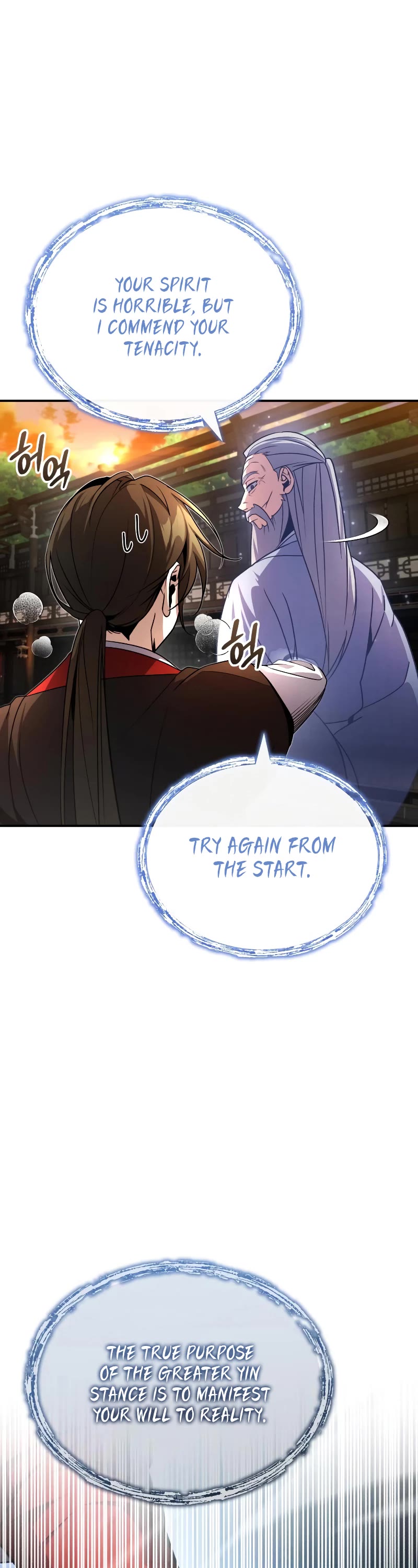 Baek Clan's Terminally Ill Young Master chapter 2 page 66