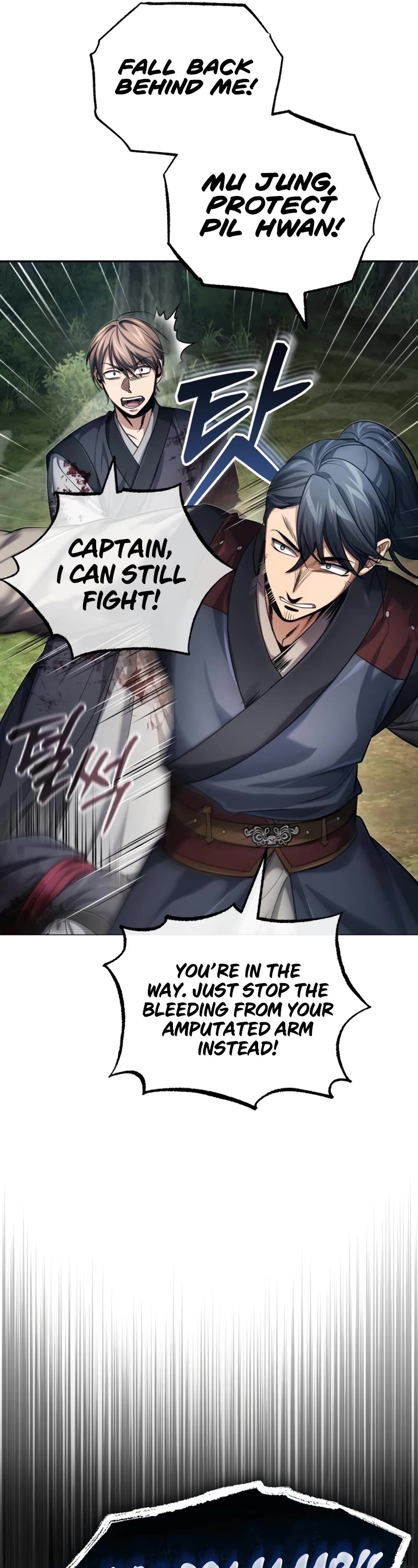 Baek Clan's Terminally Ill Young Master chapter 20 page 18