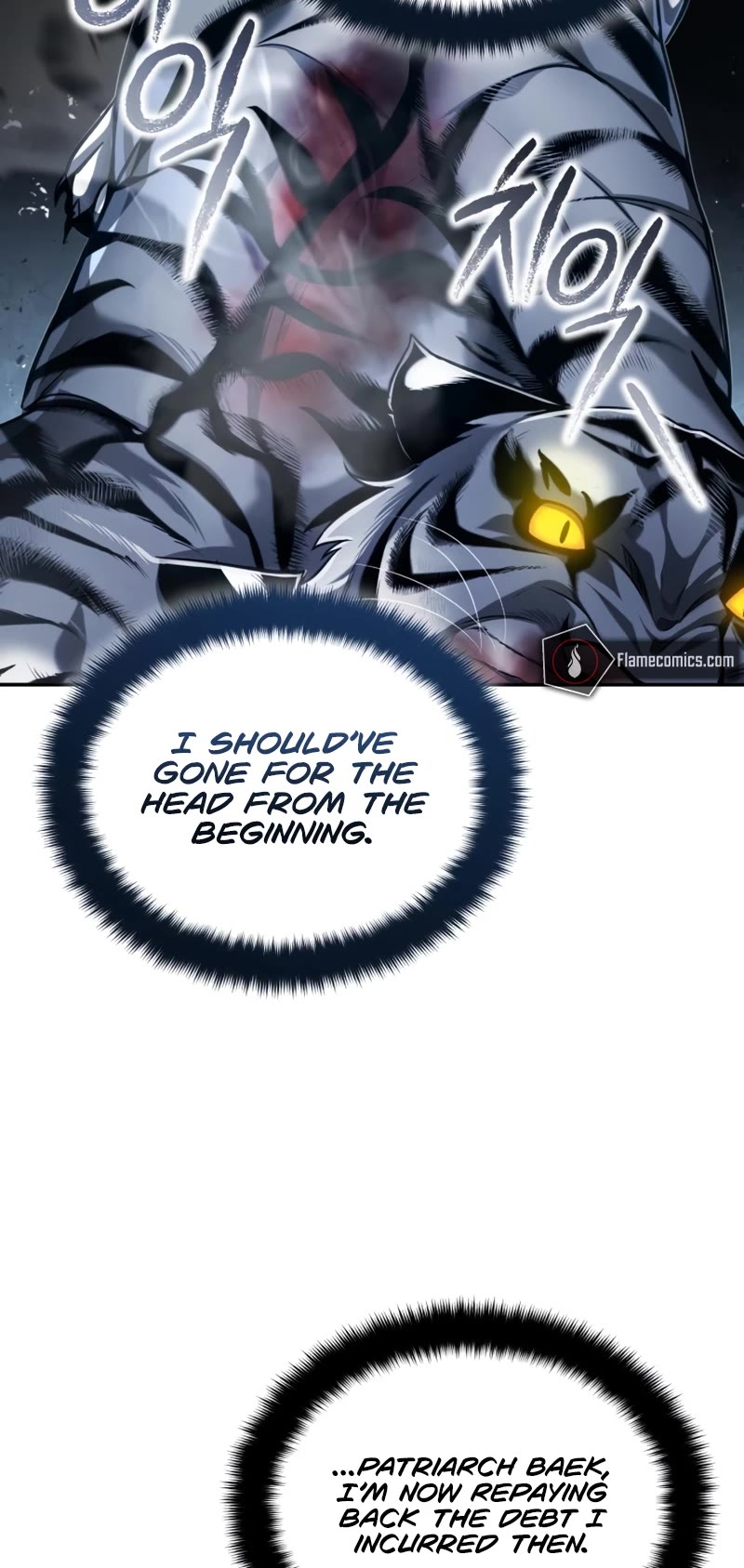 Baek Clan's Terminally Ill Young Master chapter 20 page 20