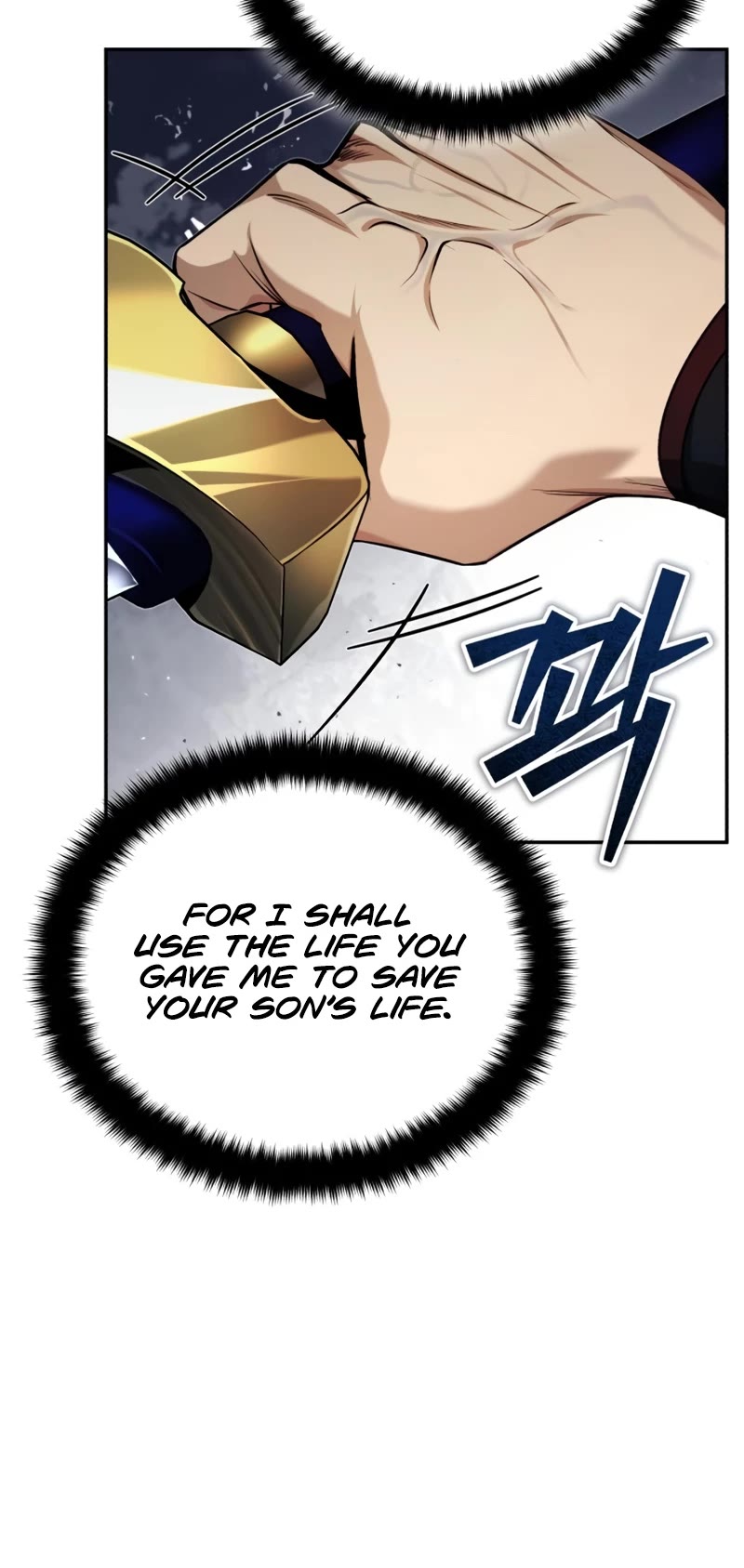 Baek Clan's Terminally Ill Young Master chapter 20 page 21