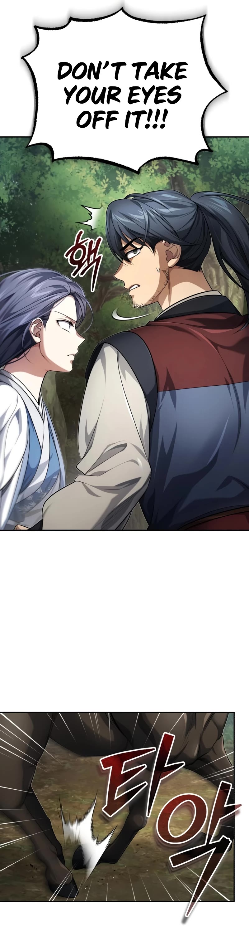 Baek Clan's Terminally Ill Young Master chapter 20 page 26