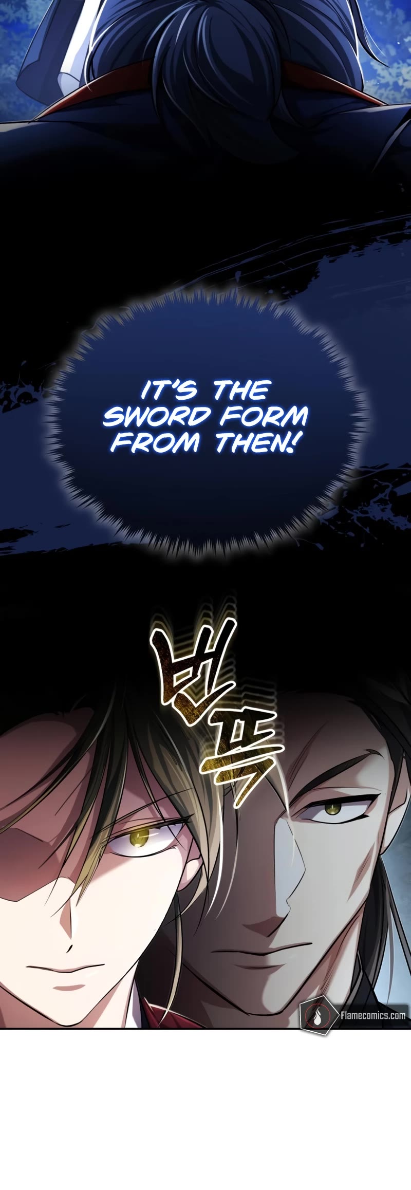 Baek Clan's Terminally Ill Young Master chapter 20 page 29