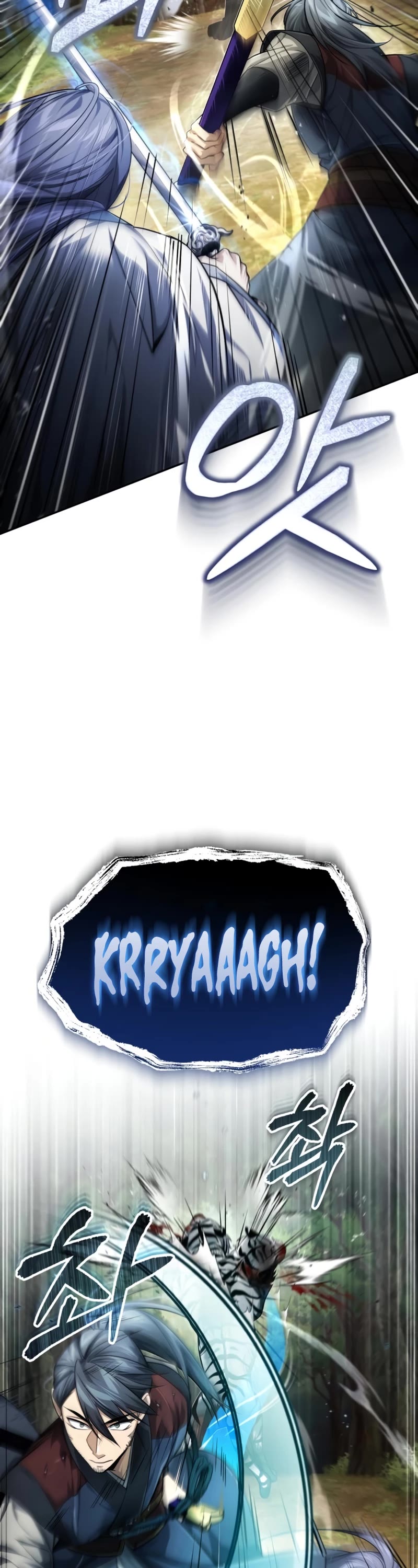 Baek Clan's Terminally Ill Young Master chapter 20 page 31