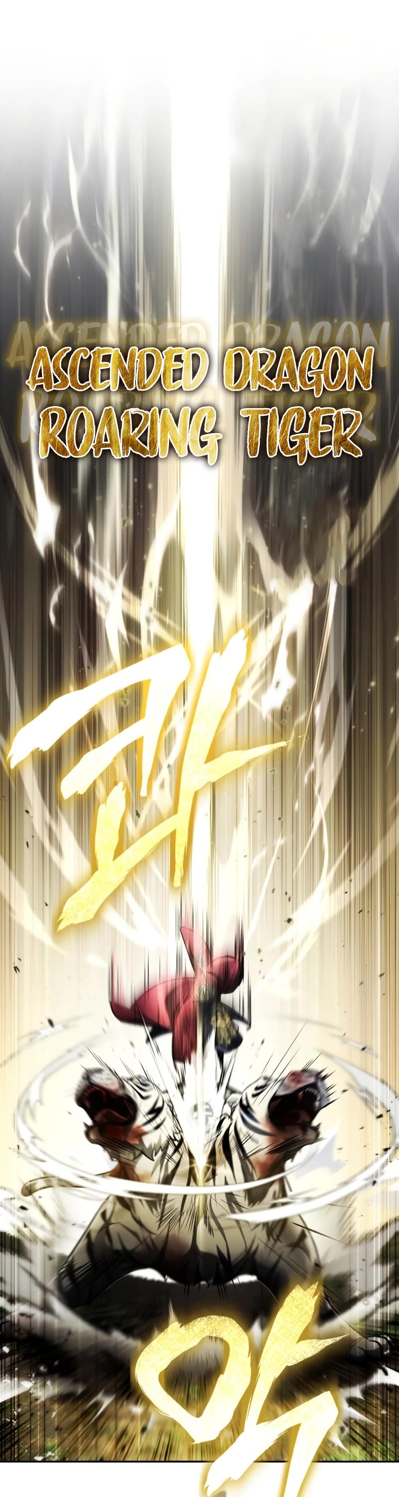 Baek Clan's Terminally Ill Young Master chapter 20 page 34