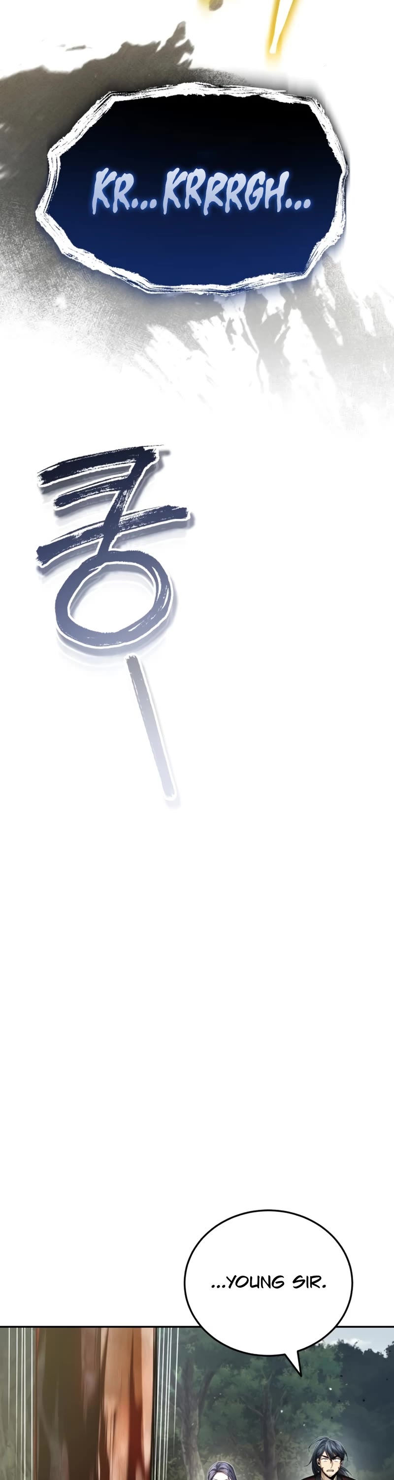 Baek Clan's Terminally Ill Young Master chapter 20 page 35