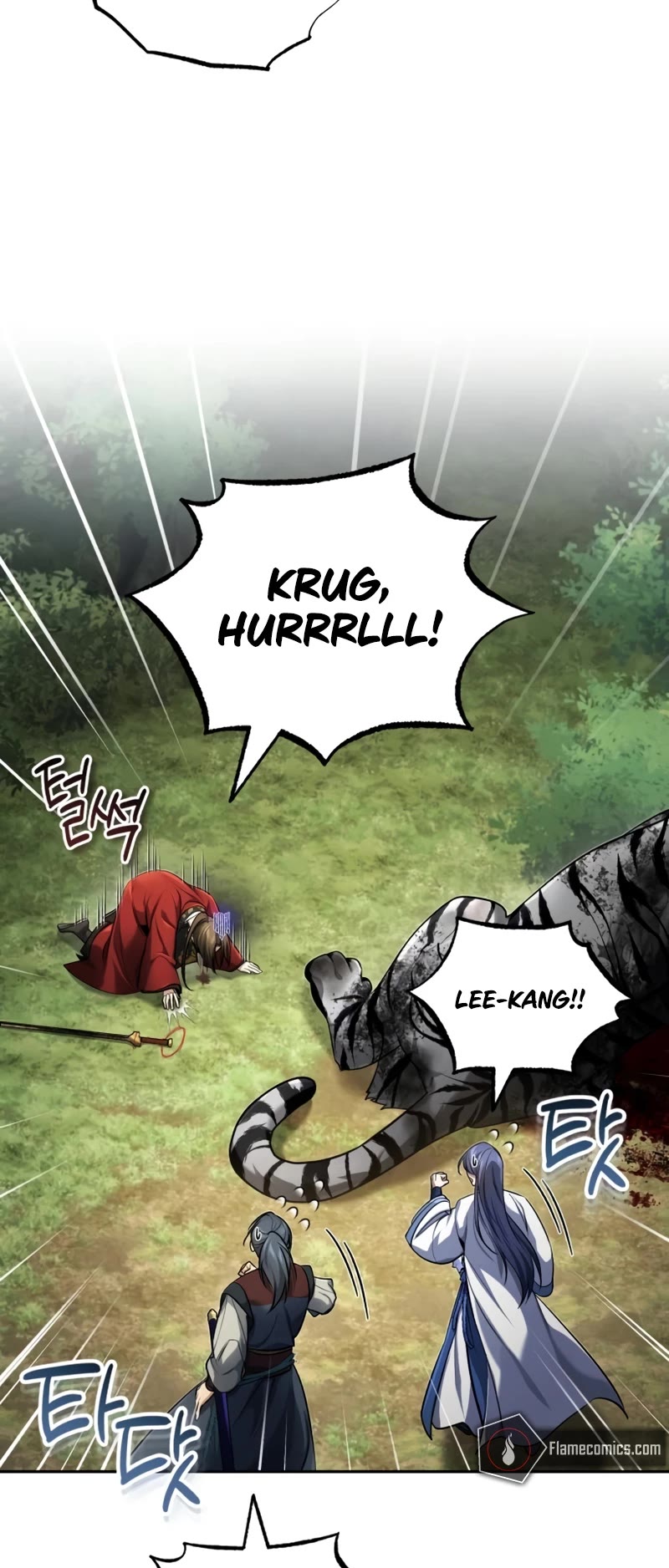 Baek Clan's Terminally Ill Young Master chapter 20 page 40