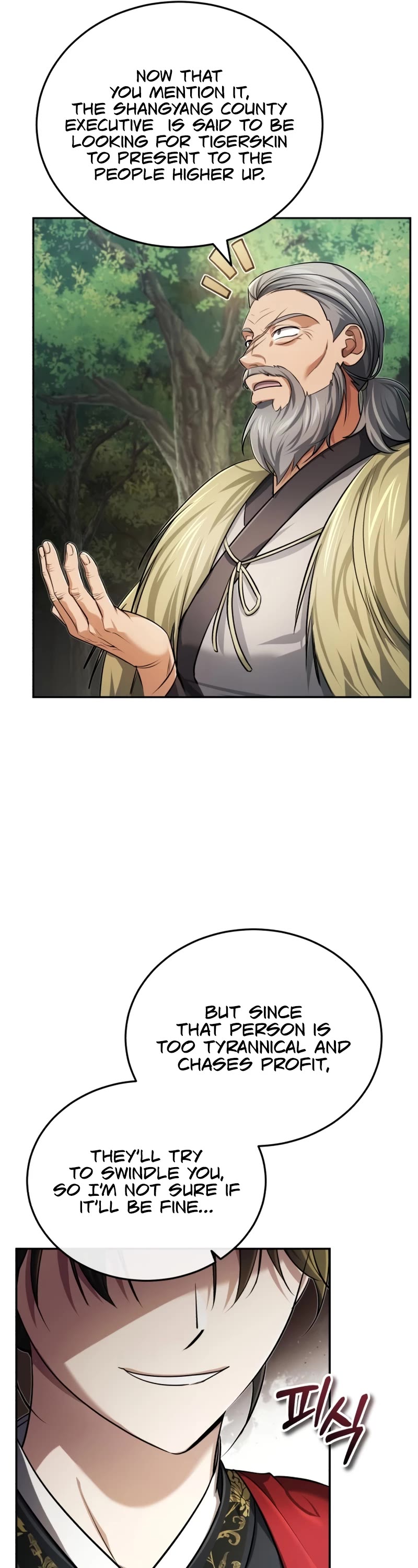 Baek Clan's Terminally Ill Young Master chapter 20 page 50