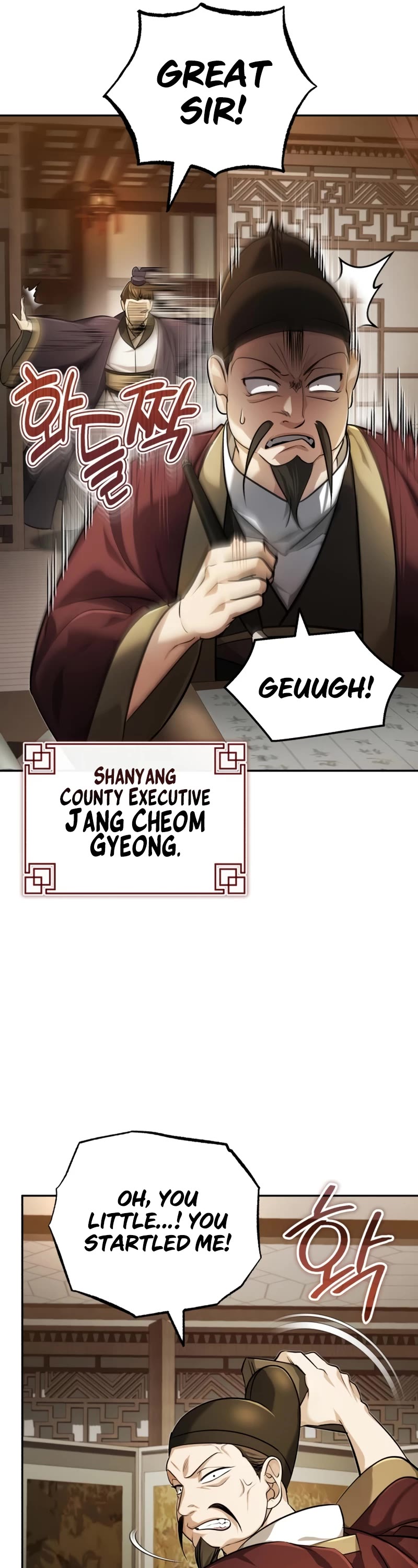 Baek Clan's Terminally Ill Young Master chapter 20 page 54