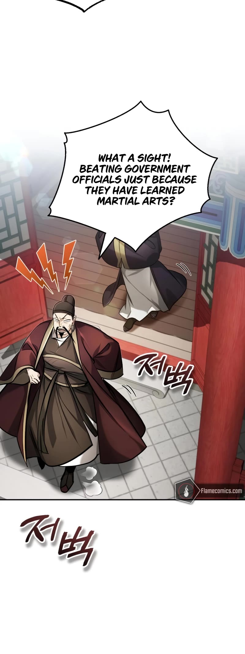 Baek Clan's Terminally Ill Young Master chapter 20 page 57