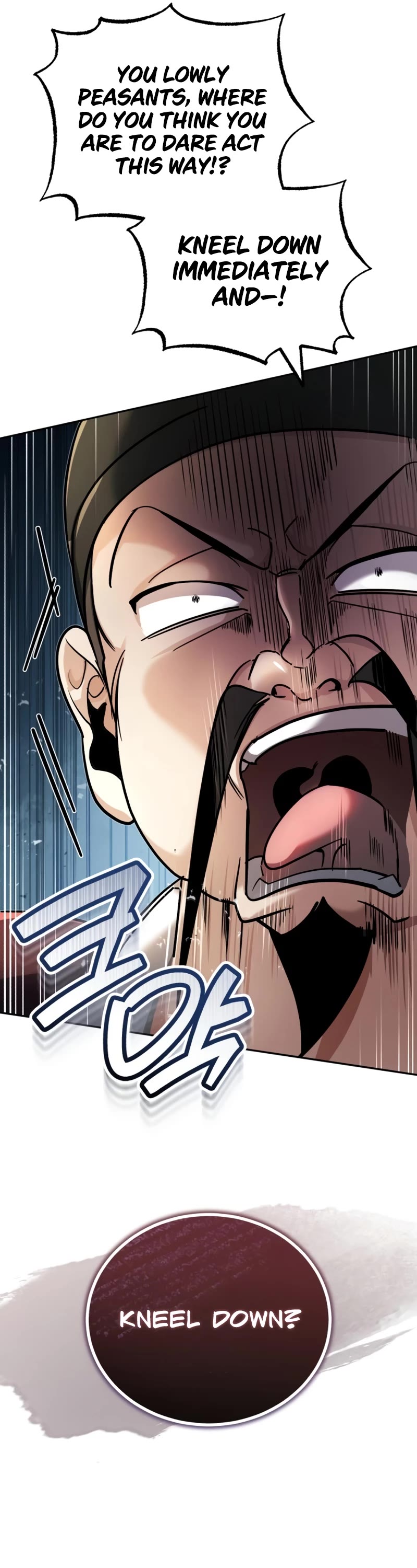 Baek Clan's Terminally Ill Young Master chapter 20 page 58