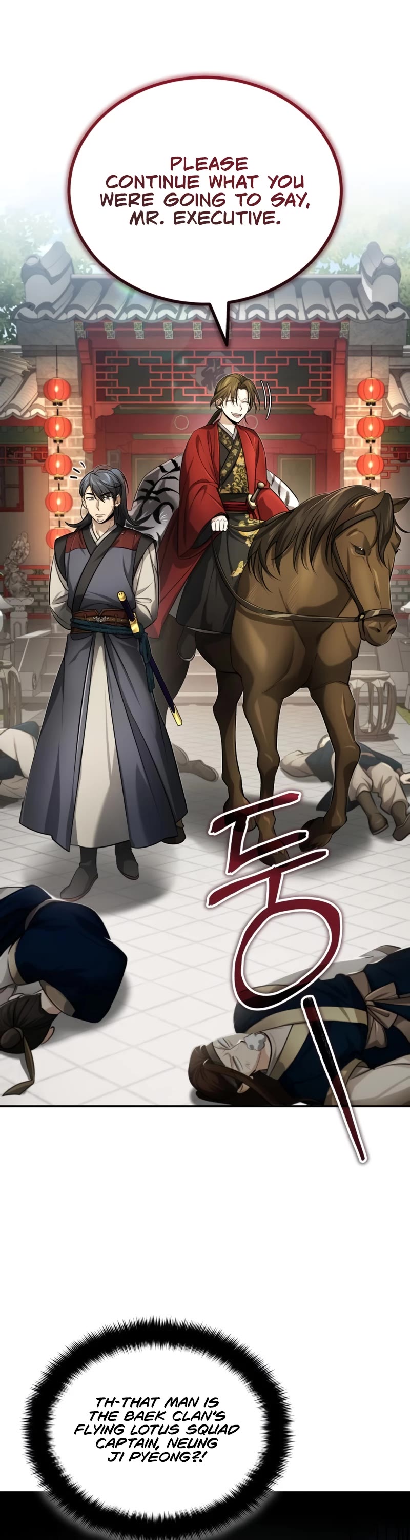 Baek Clan's Terminally Ill Young Master chapter 20 page 59