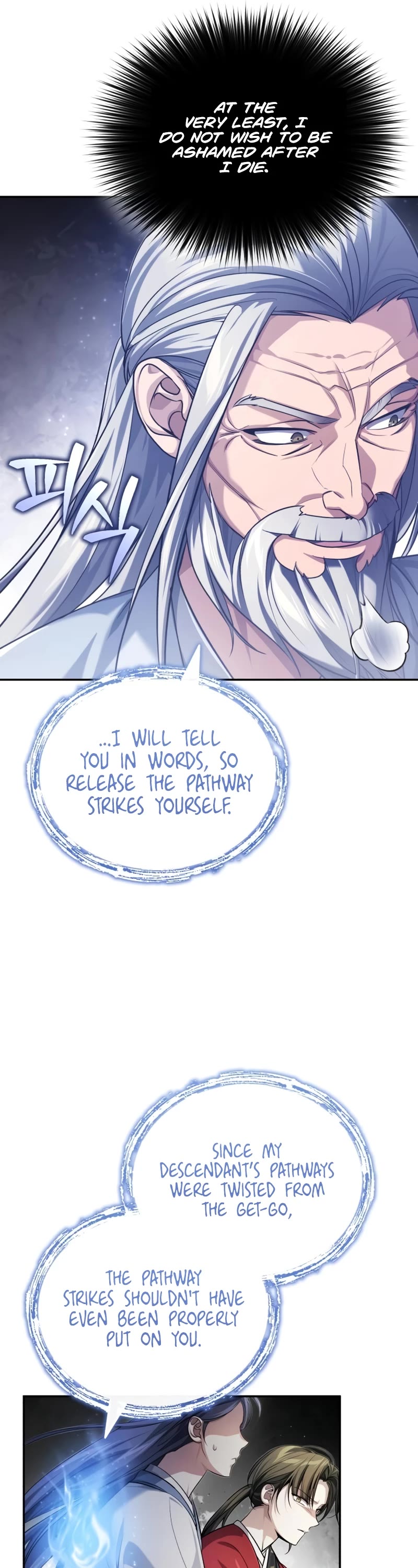 Baek Clan's Terminally Ill Young Master chapter 20 page 6