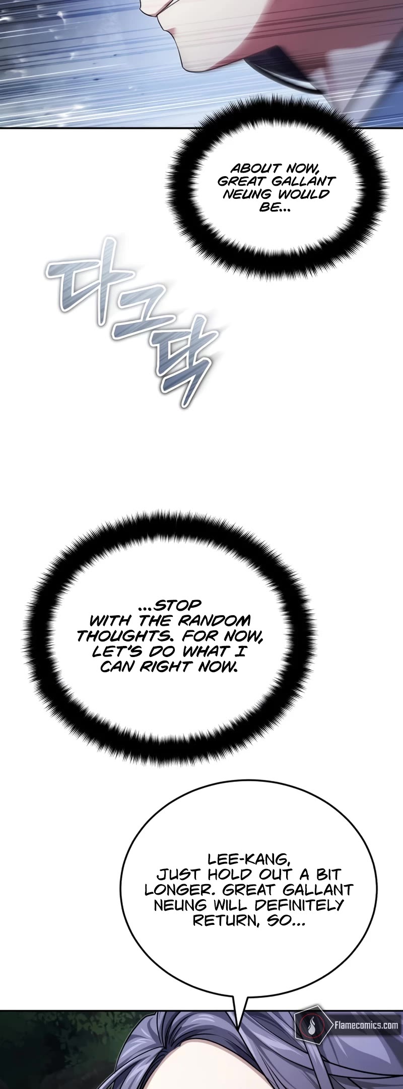 Baek Clan's Terminally Ill Young Master chapter 20 page 8