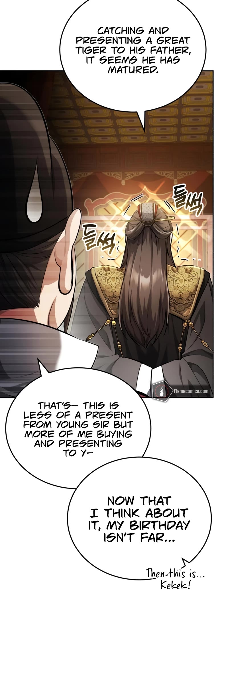 Baek Clan's Terminally Ill Young Master chapter 21 page 13