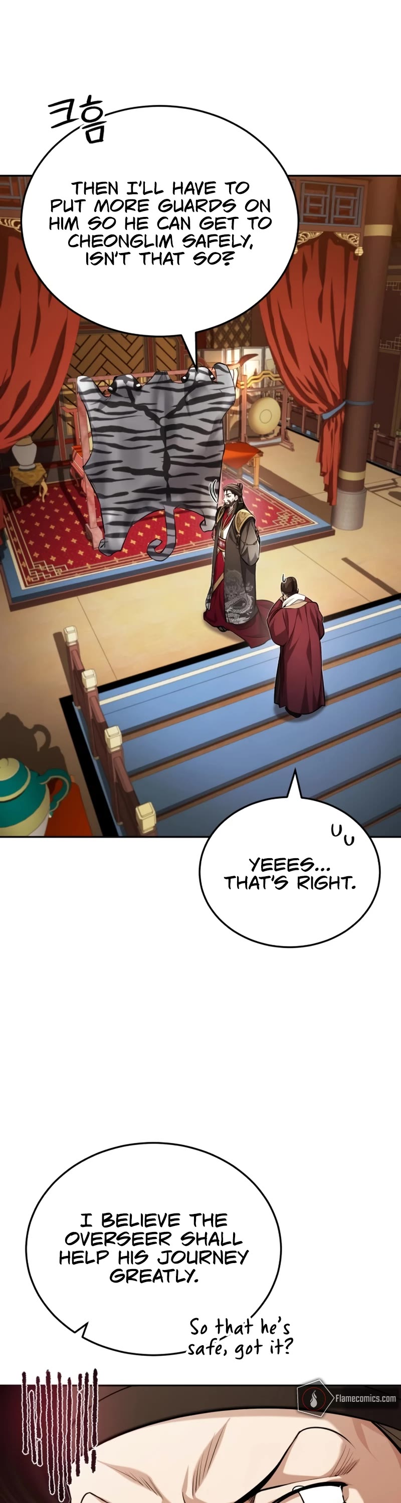 Baek Clan's Terminally Ill Young Master chapter 21 page 14