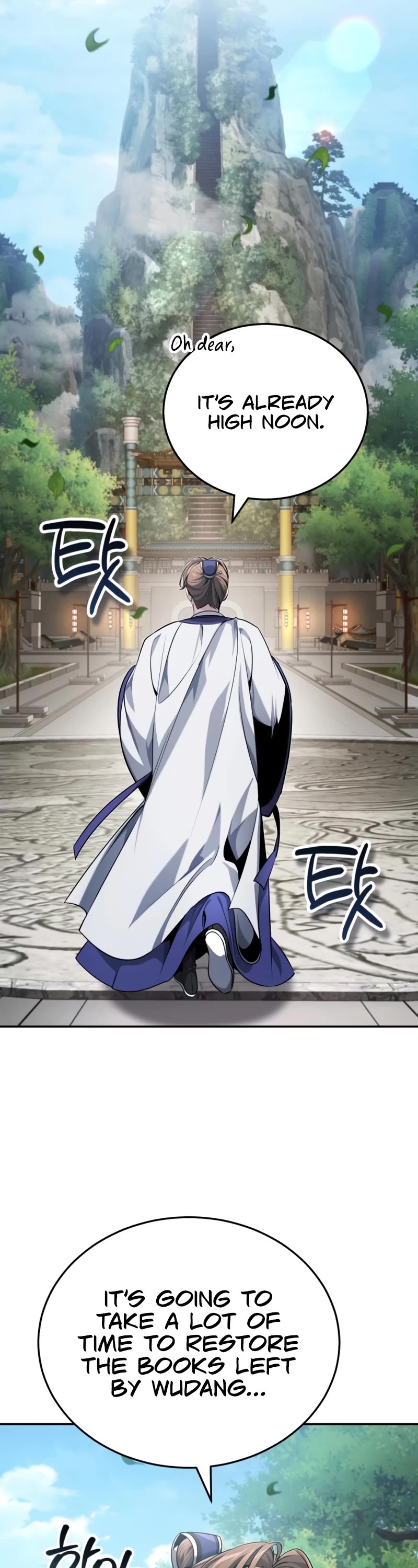 Baek Clan's Terminally Ill Young Master chapter 21 page 18