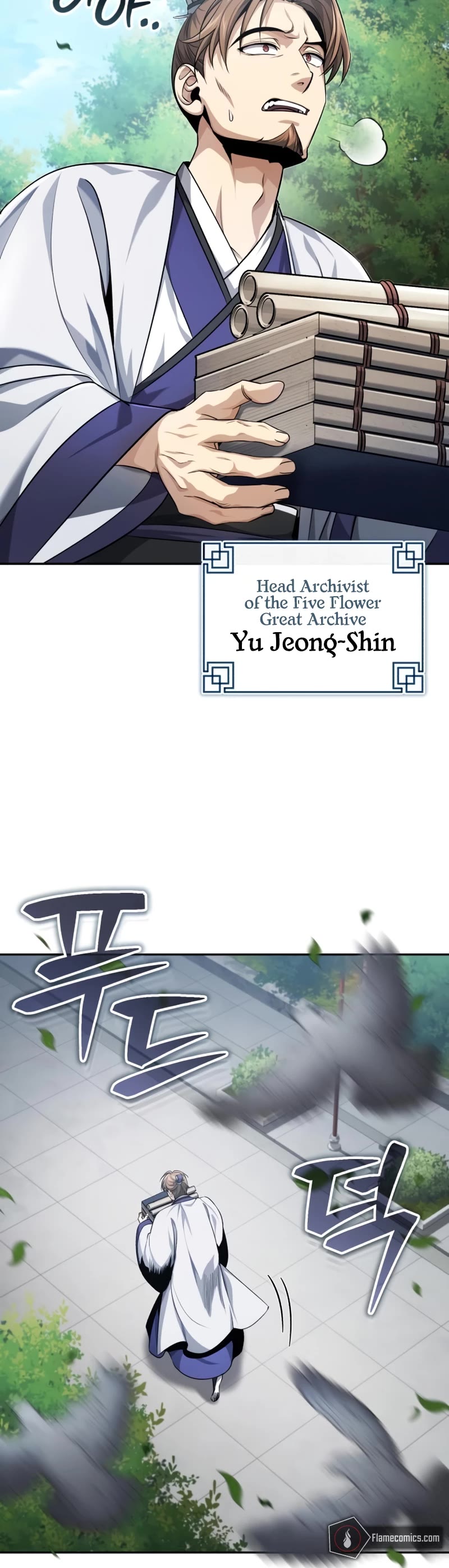 Baek Clan's Terminally Ill Young Master chapter 21 page 19