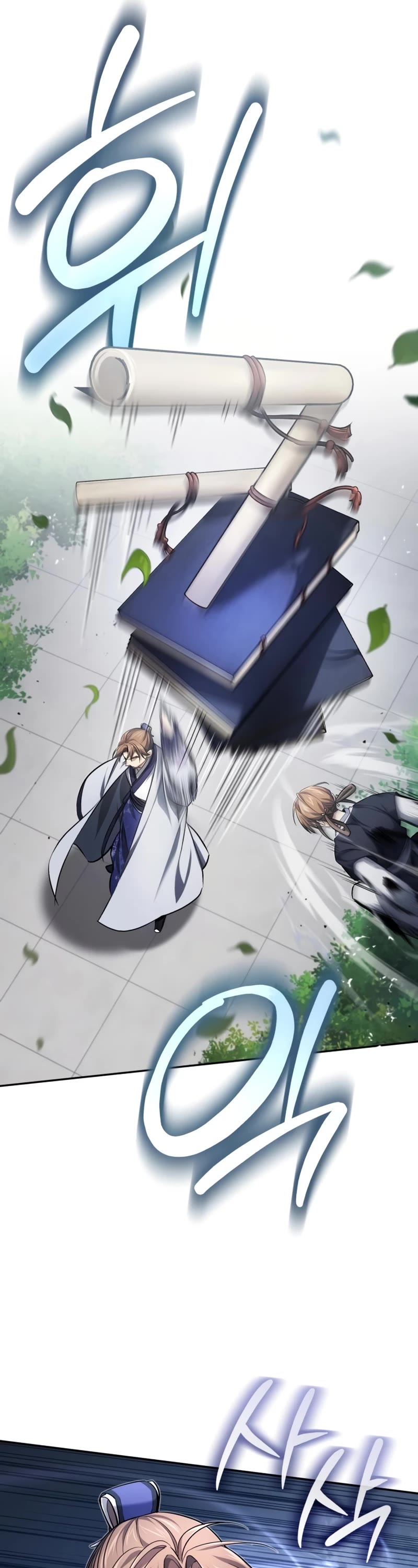 Baek Clan's Terminally Ill Young Master chapter 21 page 21