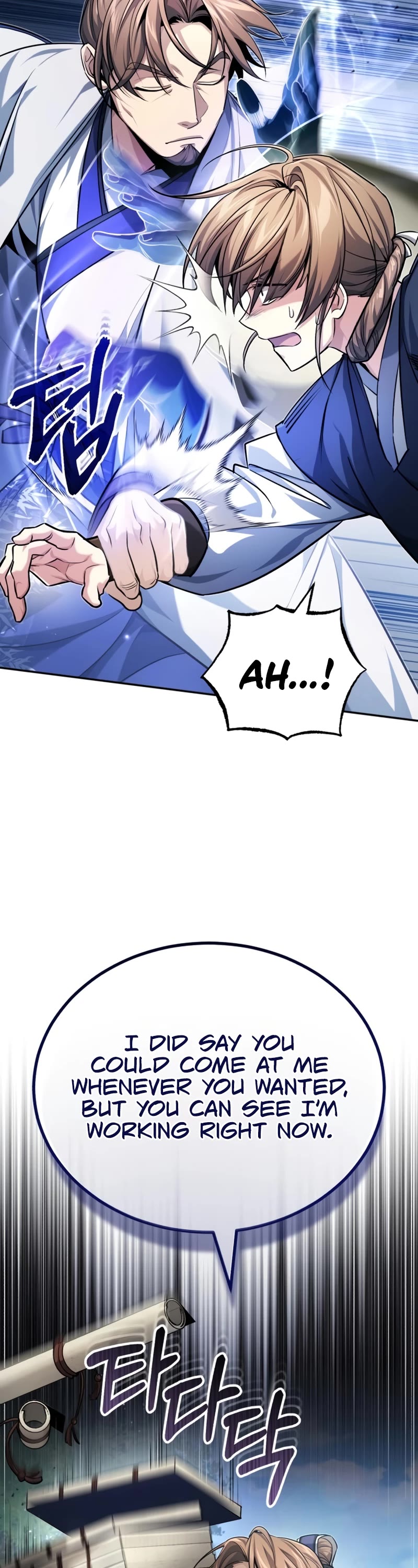 Baek Clan's Terminally Ill Young Master chapter 21 page 22