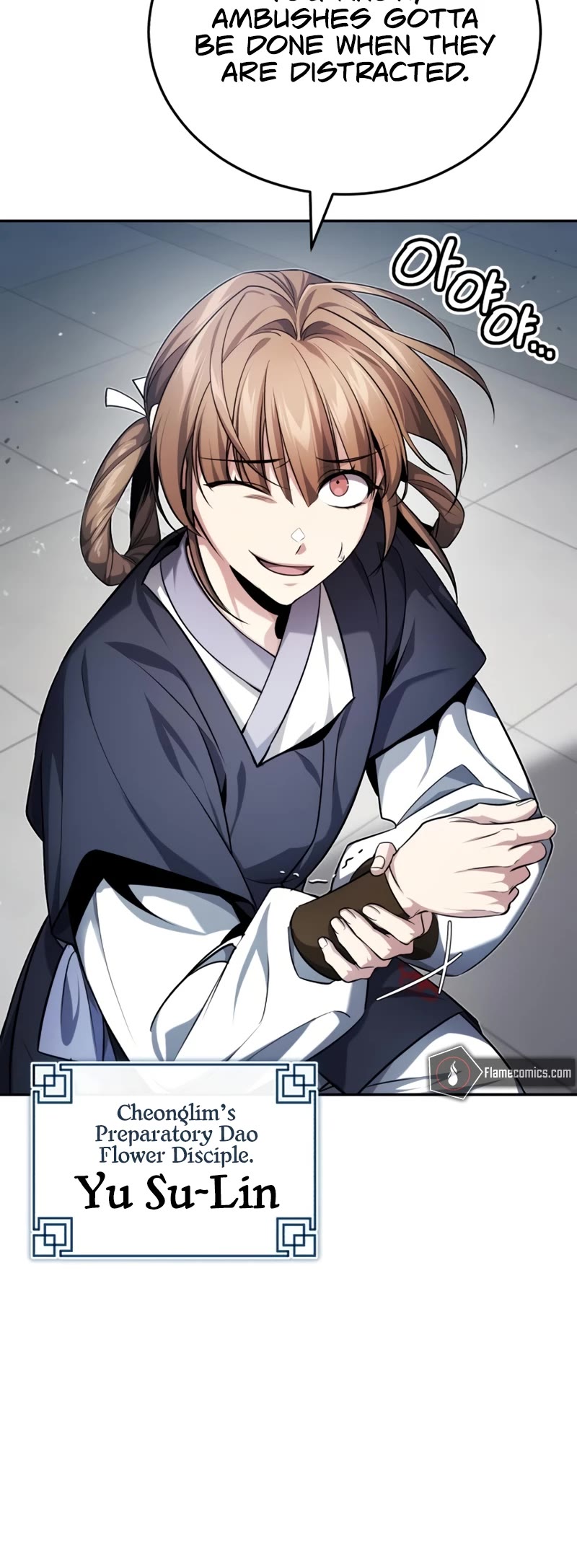 Baek Clan's Terminally Ill Young Master chapter 21 page 24