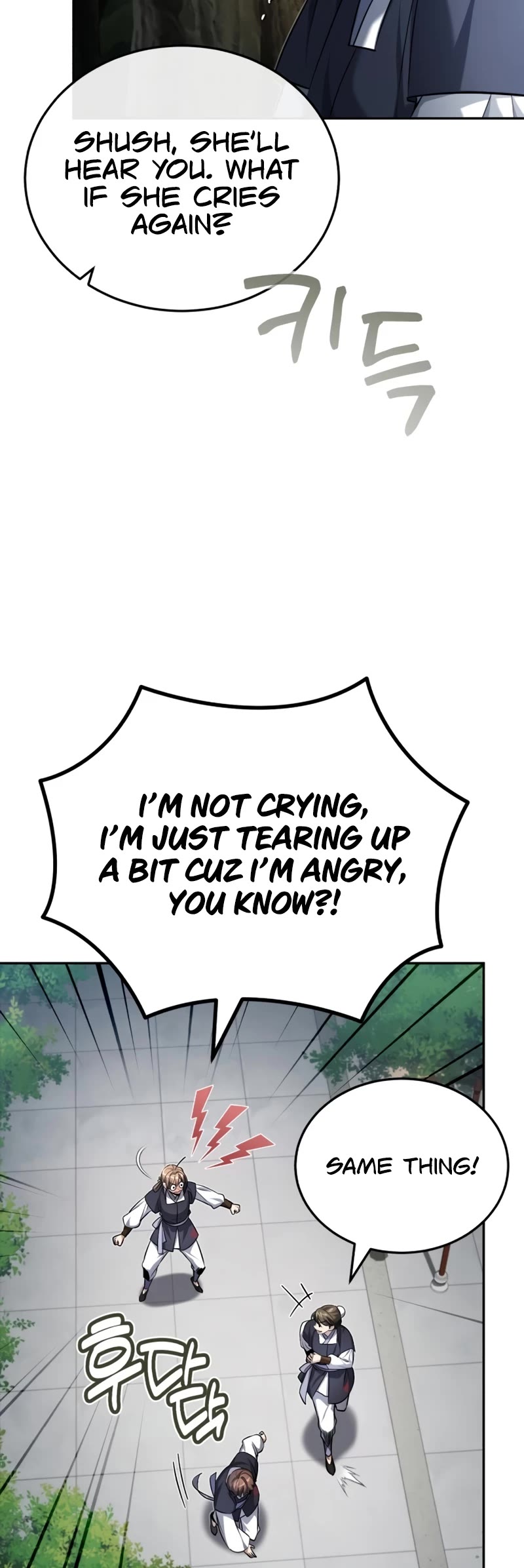 Baek Clan's Terminally Ill Young Master chapter 21 page 27