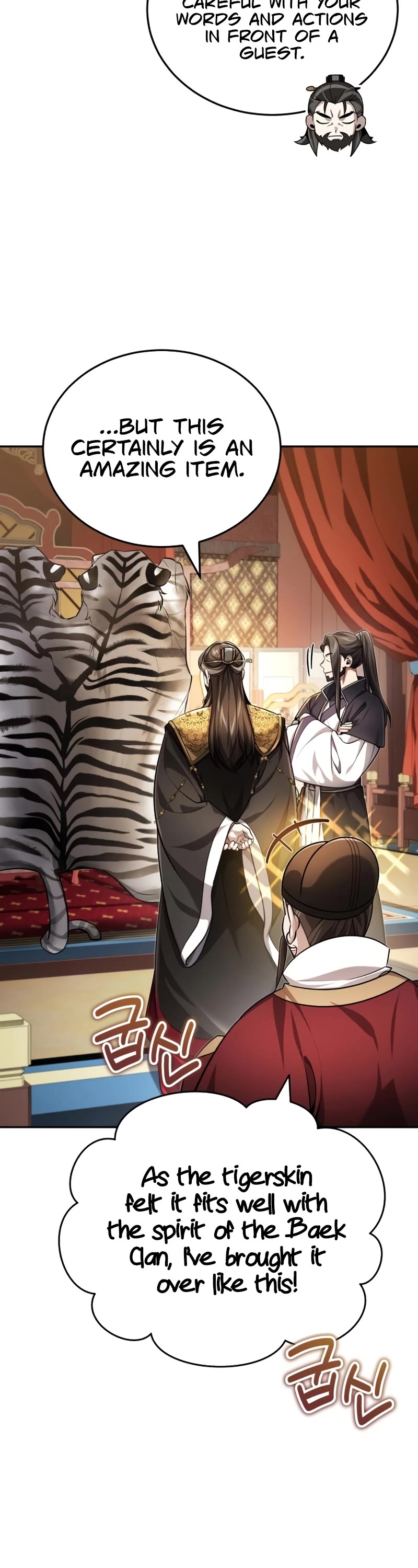 Baek Clan's Terminally Ill Young Master chapter 21 page 3