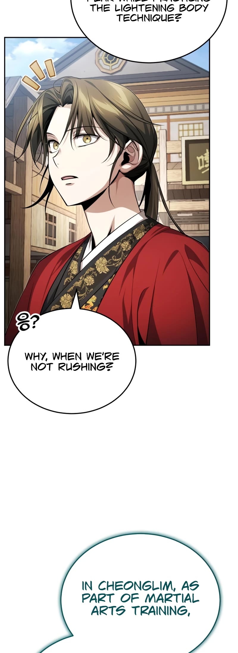 Baek Clan's Terminally Ill Young Master chapter 21 page 35