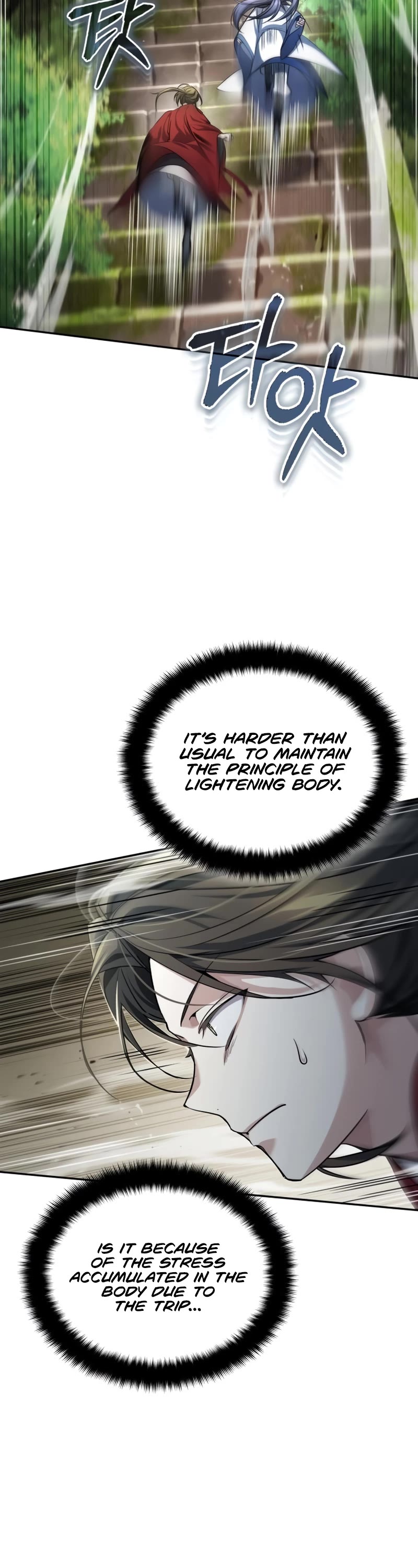 Baek Clan's Terminally Ill Young Master chapter 21 page 38