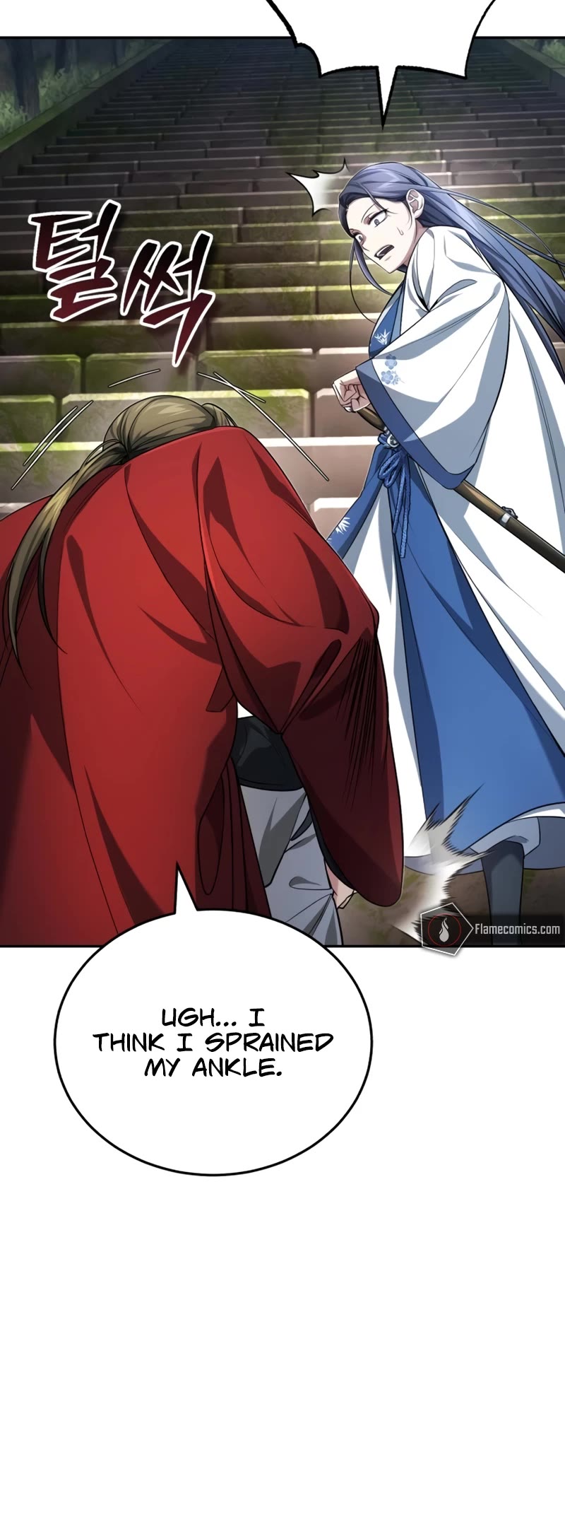 Baek Clan's Terminally Ill Young Master chapter 21 page 40