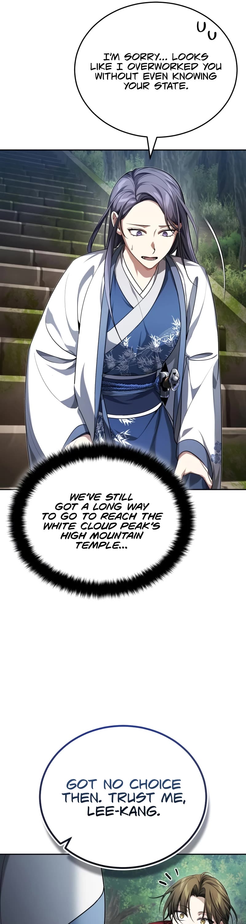 Baek Clan's Terminally Ill Young Master chapter 21 page 41