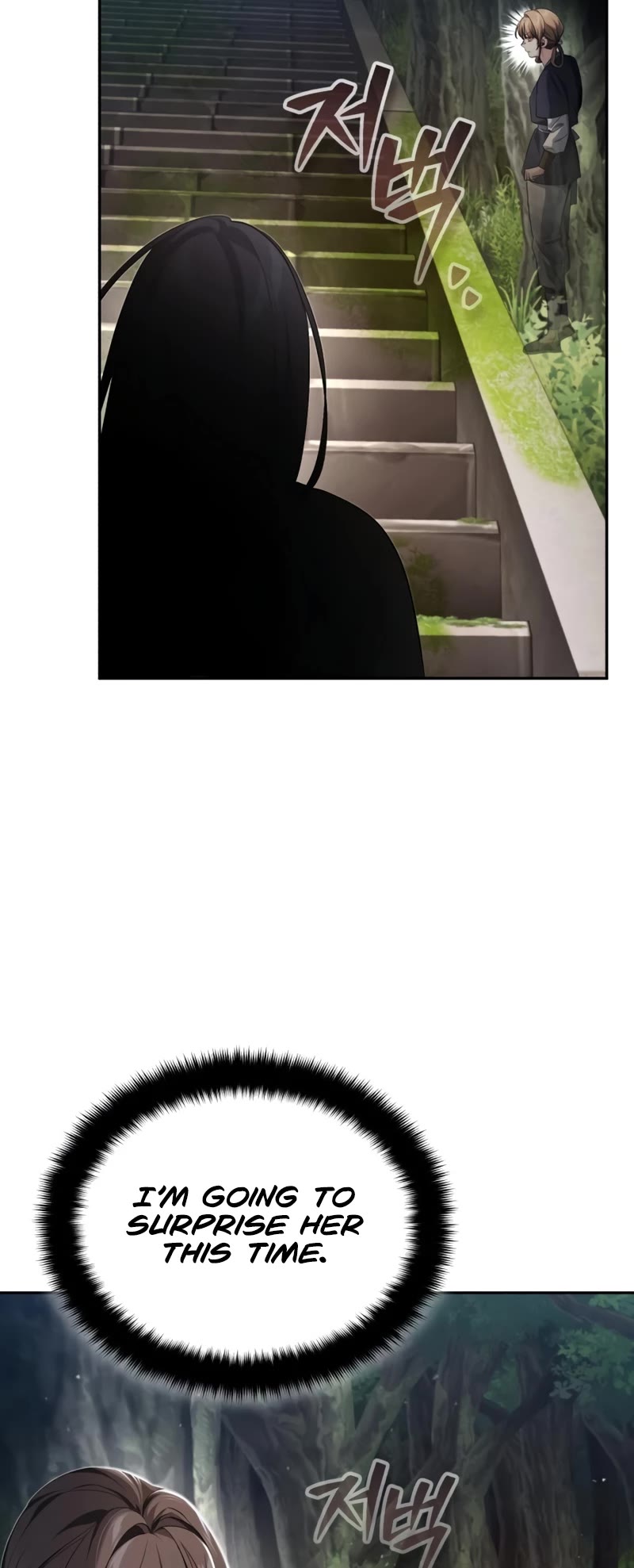 Baek Clan's Terminally Ill Young Master chapter 21 page 43