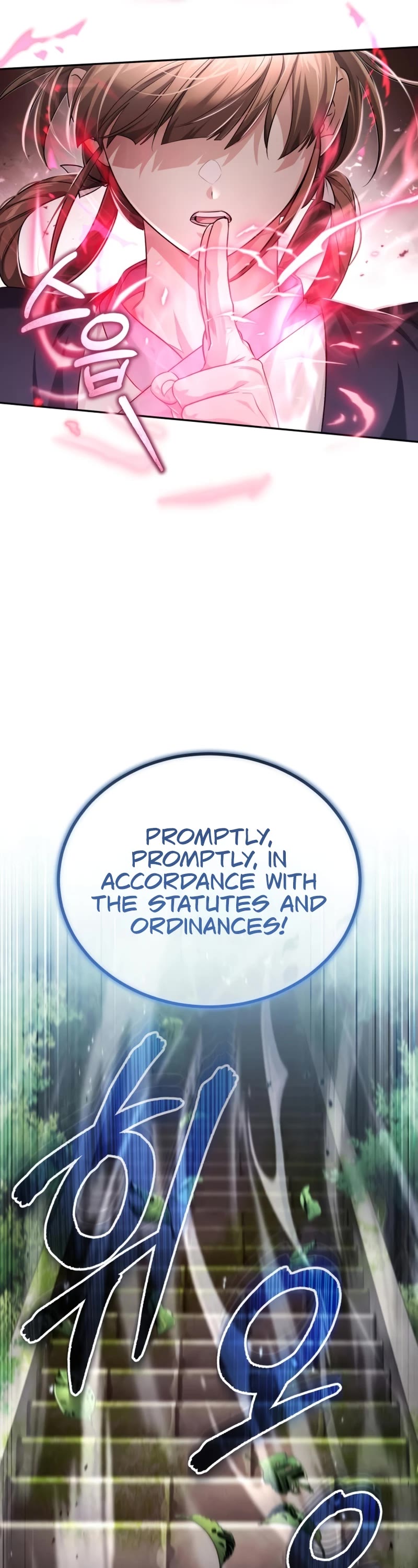 Baek Clan's Terminally Ill Young Master chapter 21 page 45